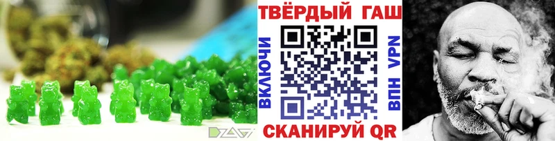 Canna-Cookies марихуана  гидра   Усть-Кут 