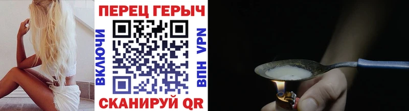 Героин гречка  hydra онион  Усть-Кут 