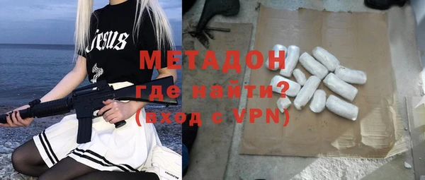 эйфоретик Арсеньев
