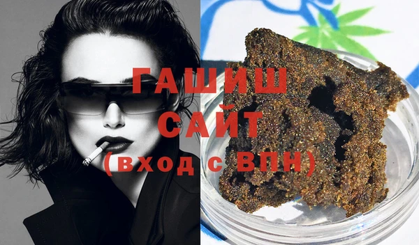 прущий лед Аркадак