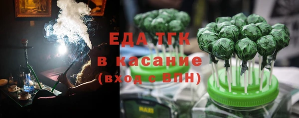 эйфоретик Арсеньев