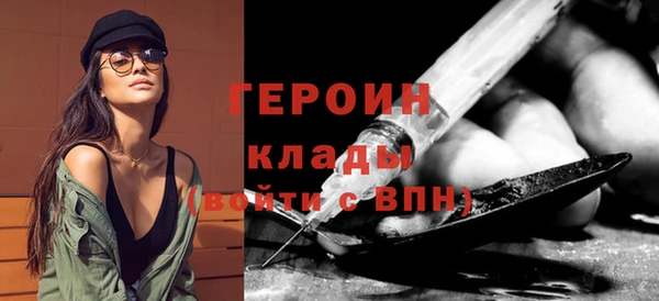 эйфоретик Арсеньев