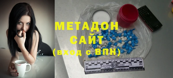 эйфоретик Арсеньев