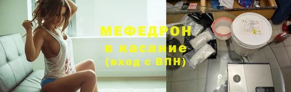 эйфоретик Арсеньев