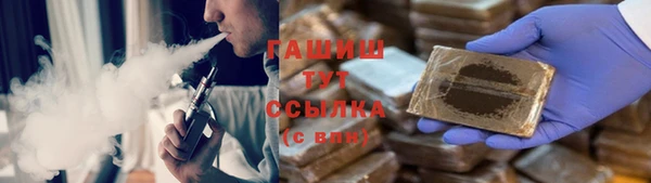 эйфоретик Арсеньев