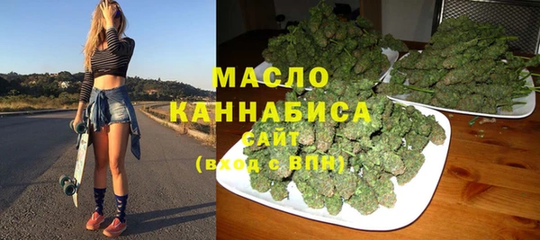 эйфоретик Арсеньев