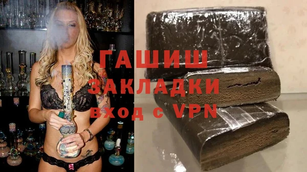эйфоретик Арсеньев