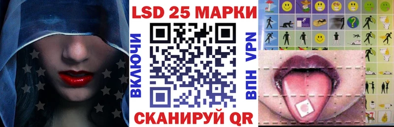 площадка состав  Усть-Кут  Марки NBOMe 1,5мг 