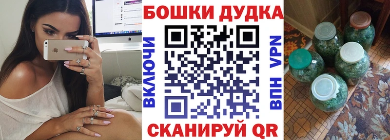 Каннабис Amnesia  купить наркотики цена  Усть-Кут 
